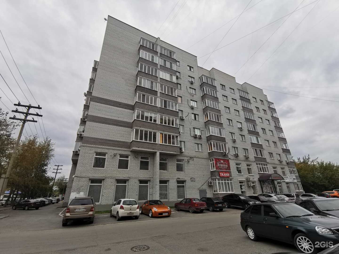 Отзывы на компанию Новая шаурма №1 в г. Тюмень c фото