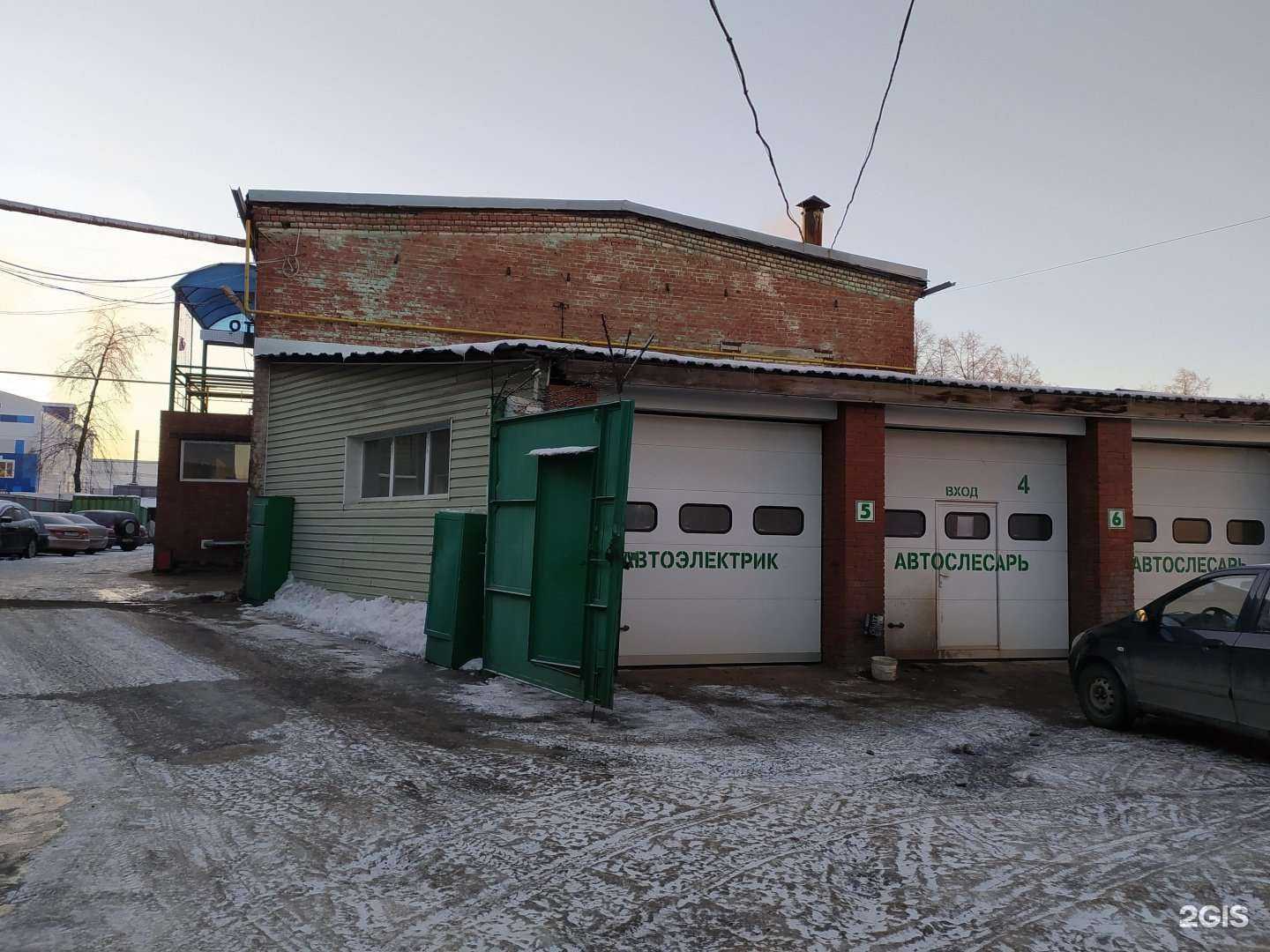 Отзывы на компанию Светофор в Рязани c фото - фотография 2 из 2