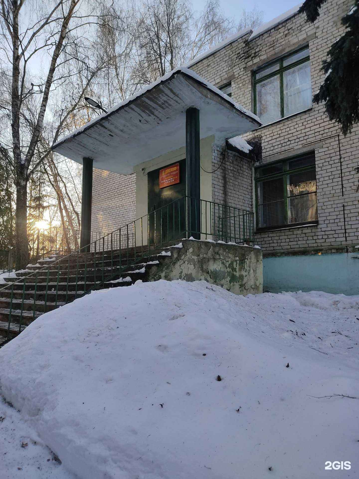 Отзывы на компанию Мотокросс в Зеленодольске c фото