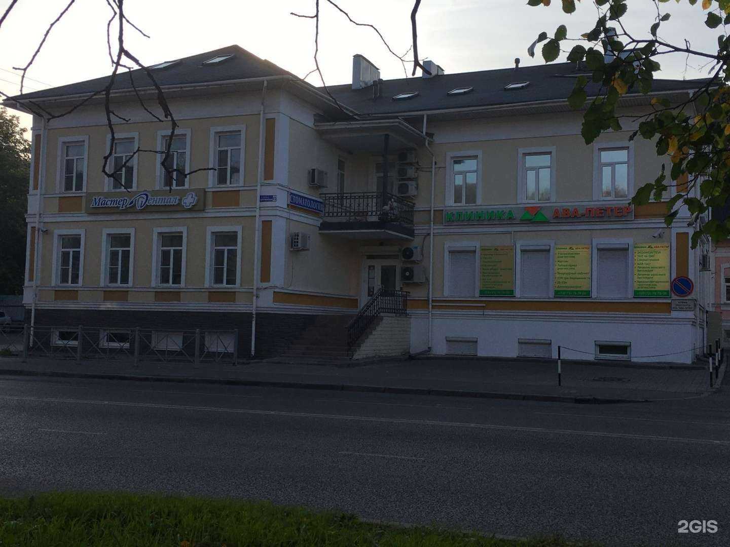 Отзывы на компанию Siluet в Вологде c фото - фотография 2 из 2