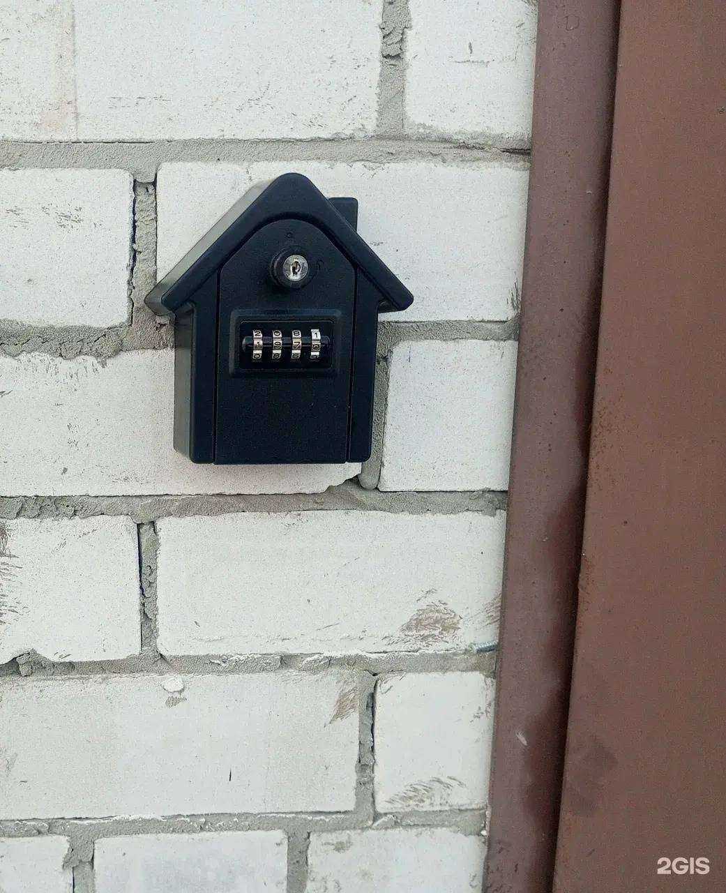 Отзывы на компанию Армис в Нижнем Новгороде c фото