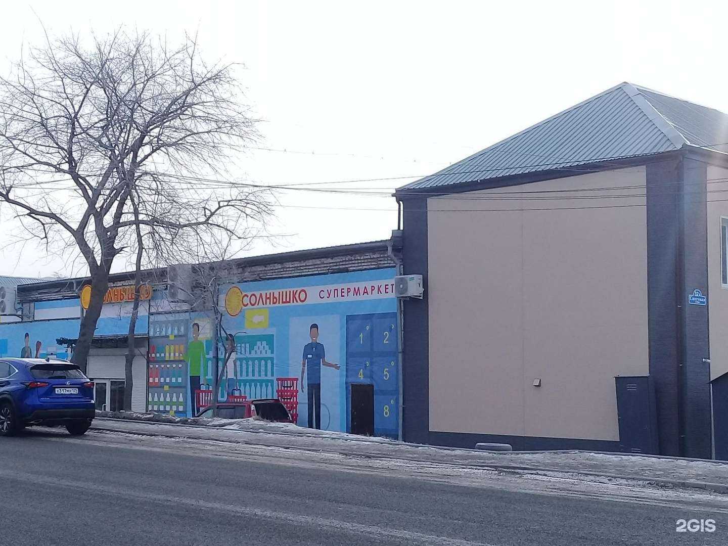 Отзывы на компанию Руссо-туристо в Владивостоке c фото - фотография 2 из 2