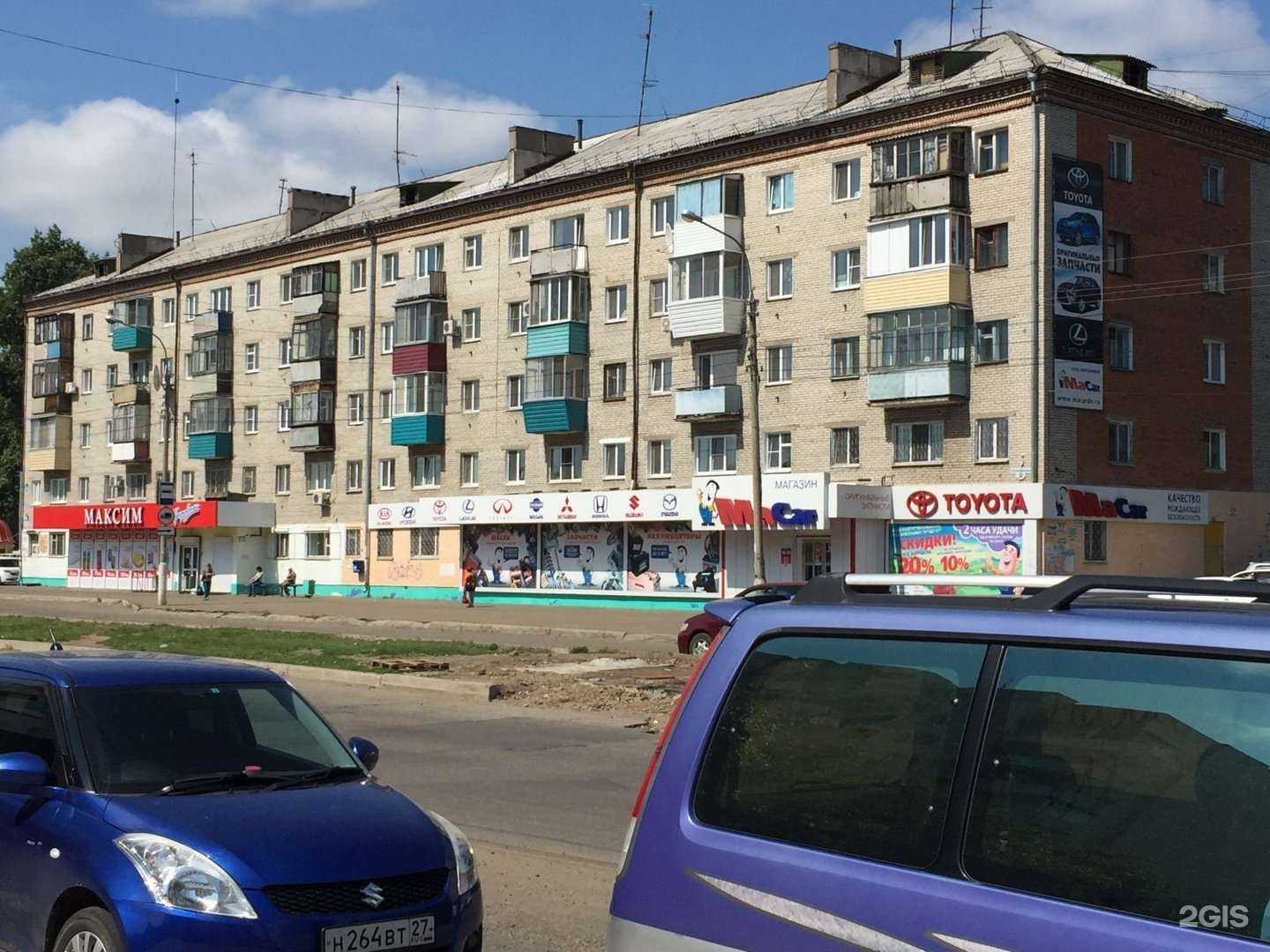 Отзывы на компанию Макар в Комсомольске-на-Амуре c фото - фотография 2 из 2