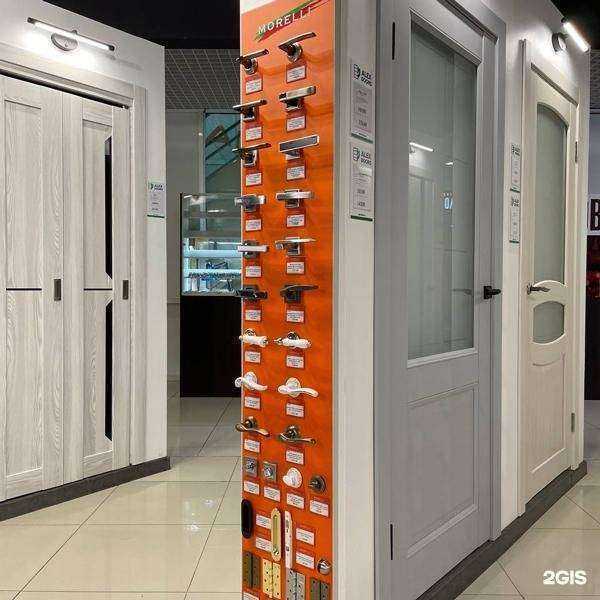 Отзывы на компанию Alex Doors в Екатеринбурге c фото