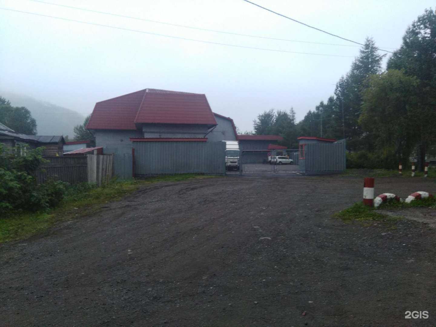 Отзывы на компанию Резонанс в Елизове c фото