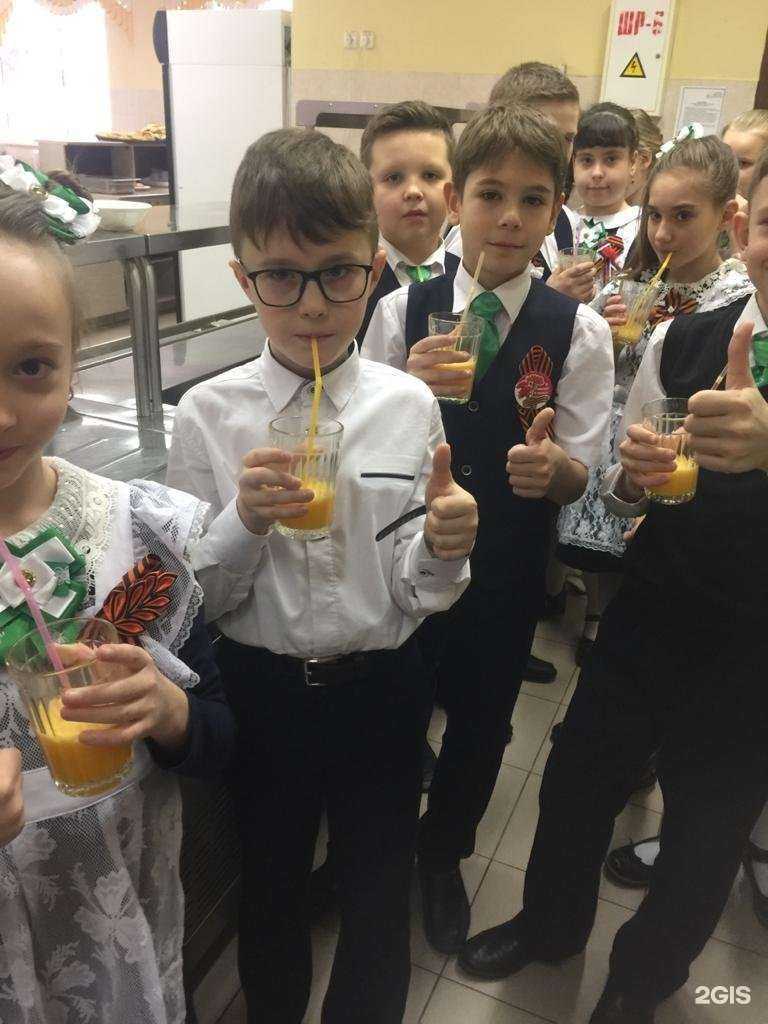 Отзывы на компанию Средняя школа №101 в г. Краснодар c фото