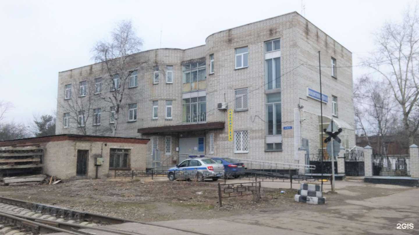 Отзывы на компанию Охрана Росгвардии в Жуковском c фото - фотография 2 из 2