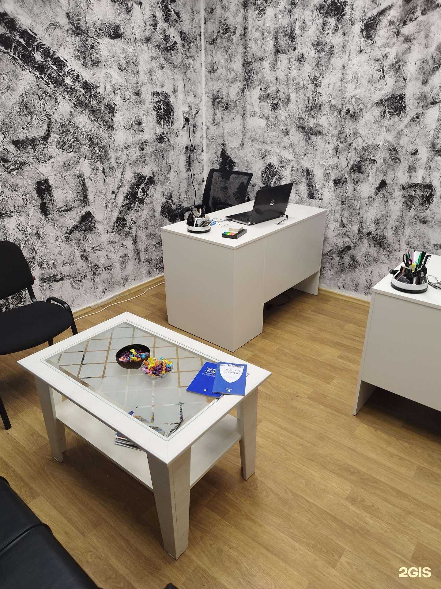 Отзывы на компанию Другие Горизонты в Казани c фото