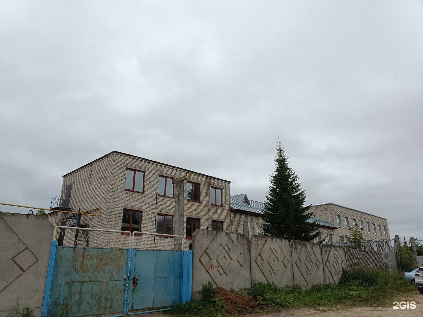 Отзывы на компанию Служба автоэвакуаторов в Йошкар-Оле c фото - фотография 2 из 2