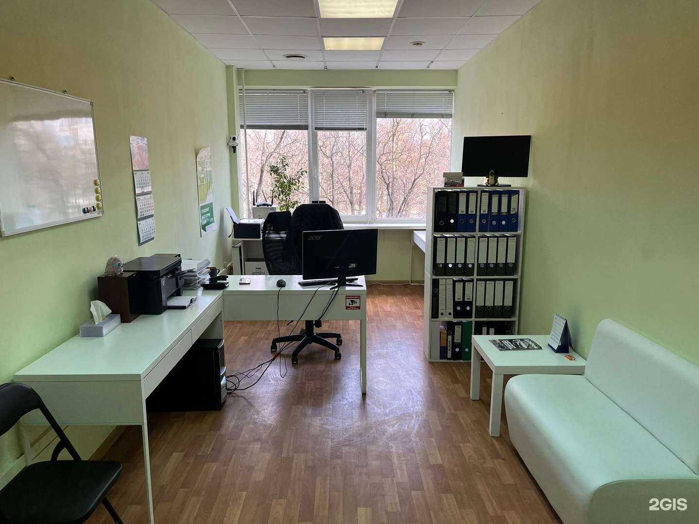 Отзывы на компанию Точка страхования в г. Белгород c фото