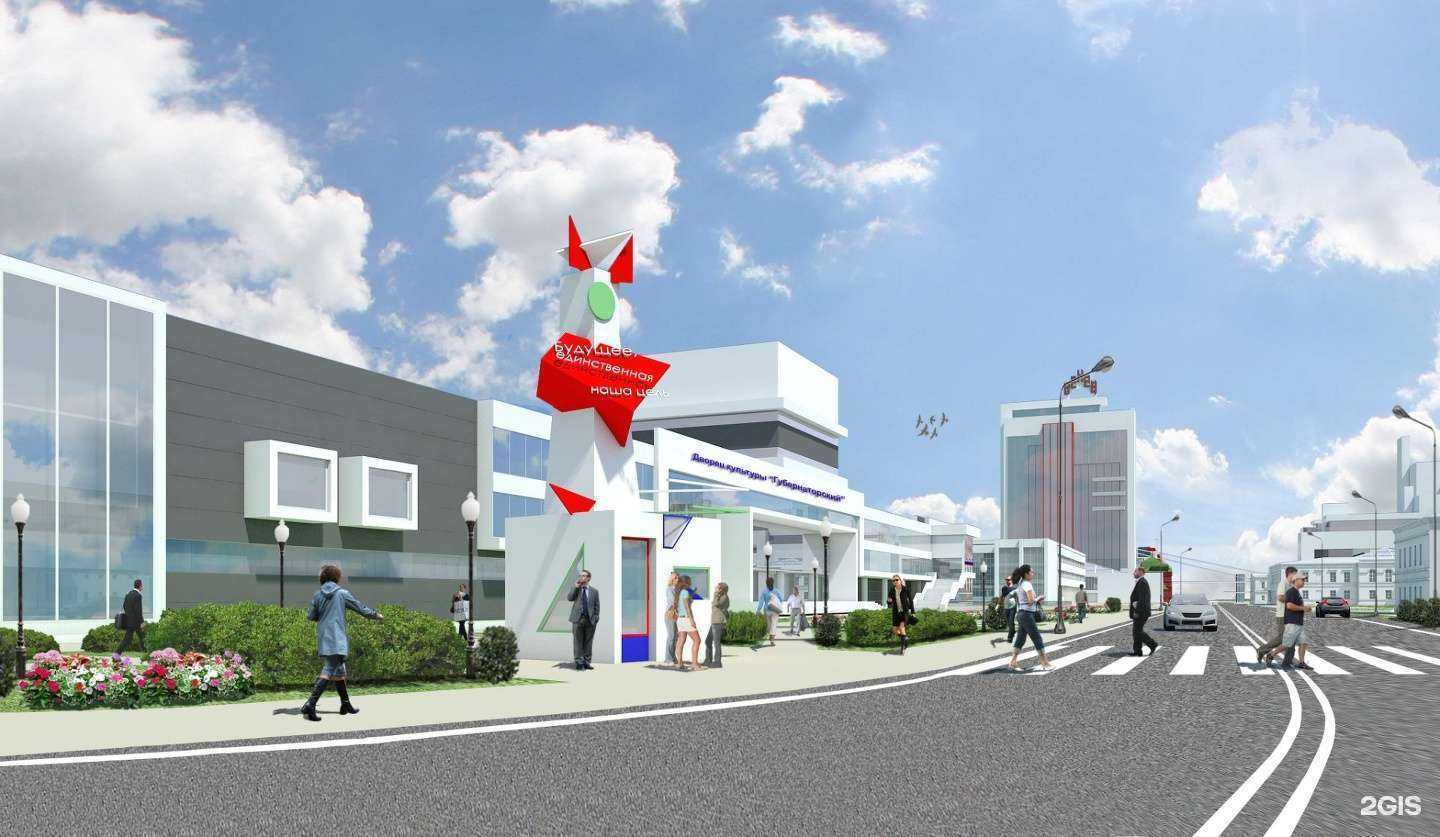 Отзывы на компанию Архитектурная мастерская Владимирова О.М. в Ульяновске c фото