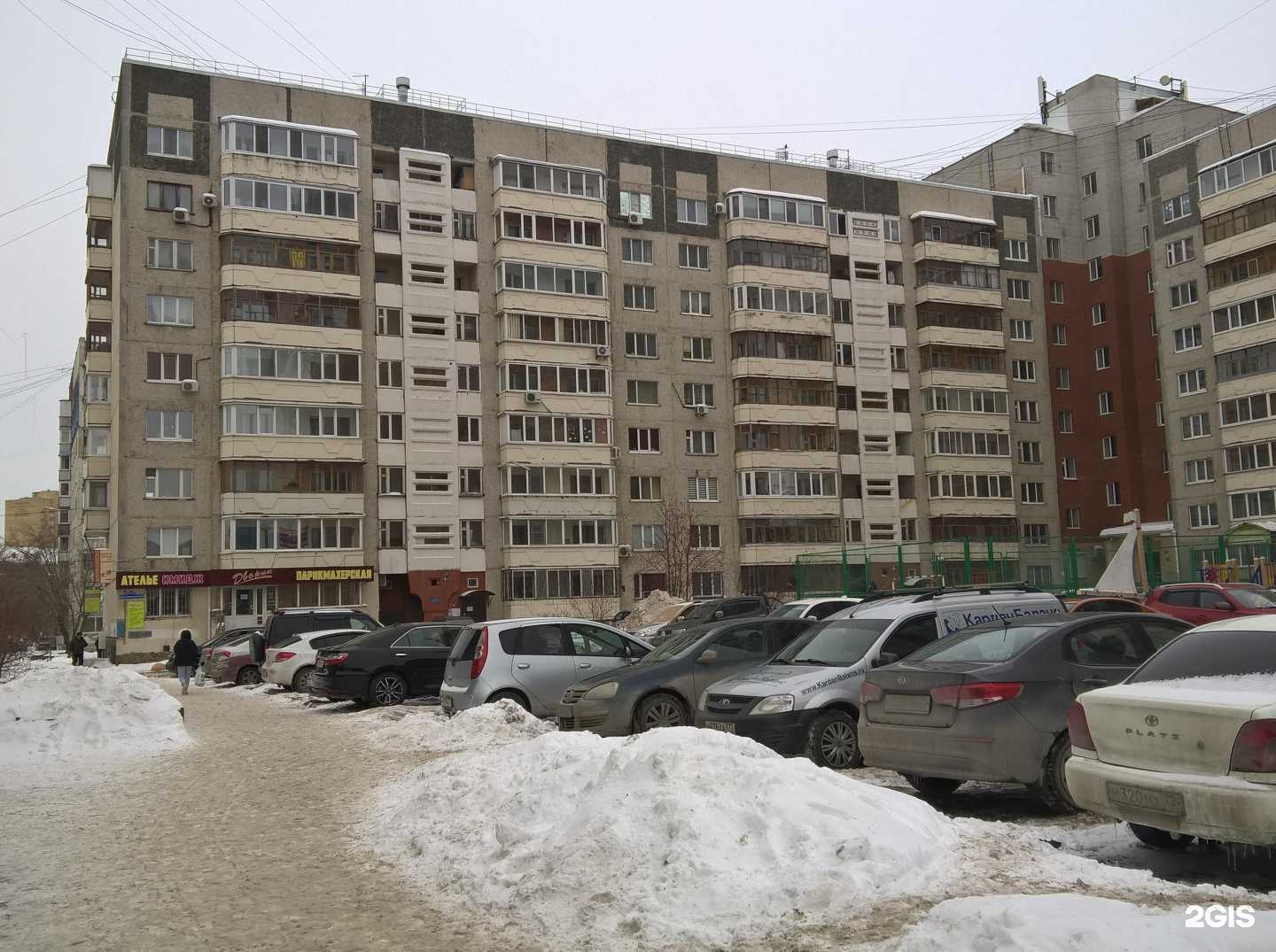 Отзывы на компанию Живая вода в Тюмени c фото - фотография 2 из 2