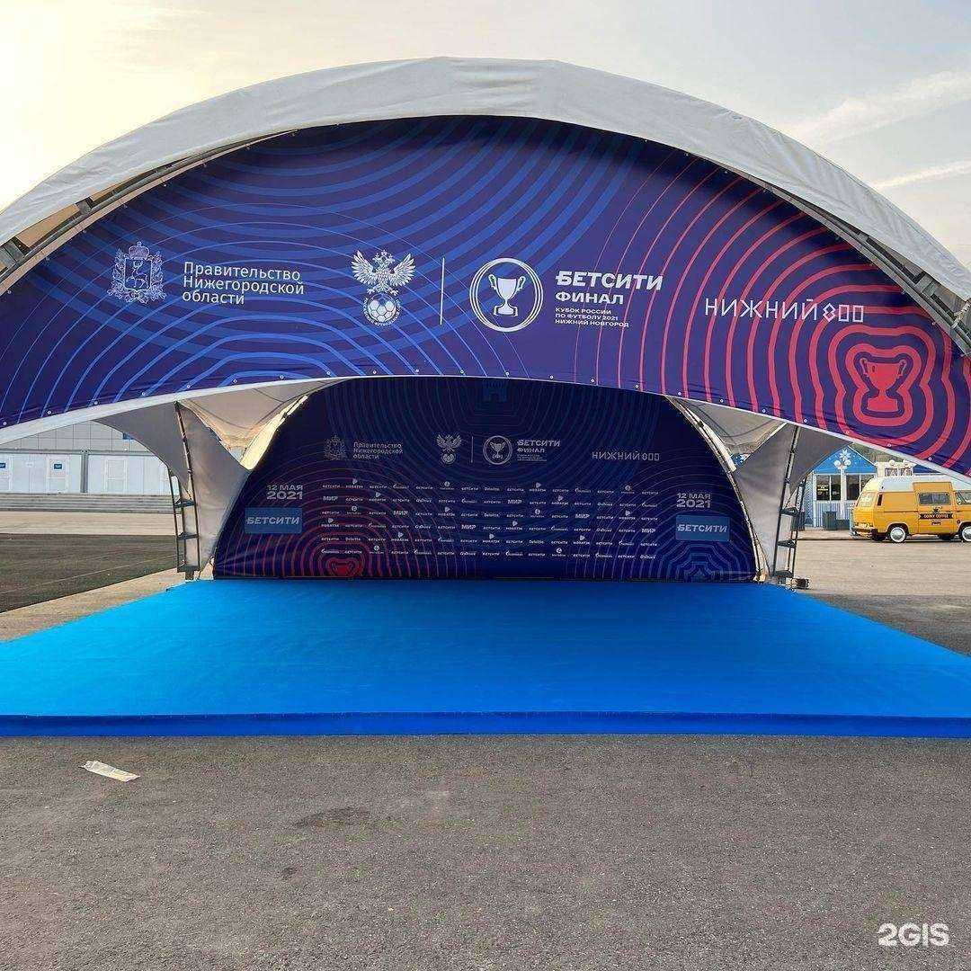 Отзывы на компанию Art-Rental в Нижнем Новгороде c фото