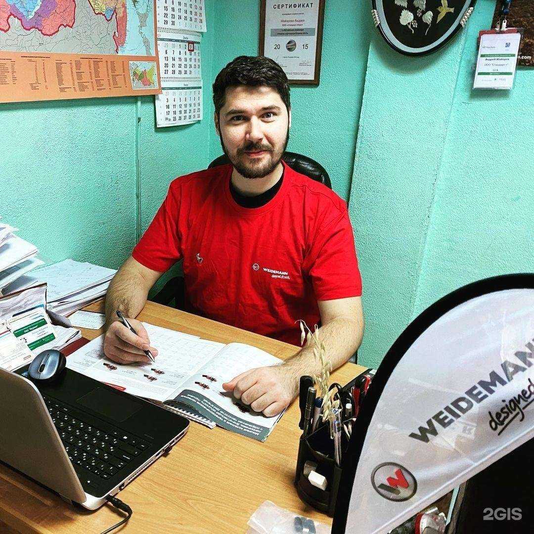 Отзывы на компанию Стандарт-Трейдинг в г. Южно-Сахалинск c фото