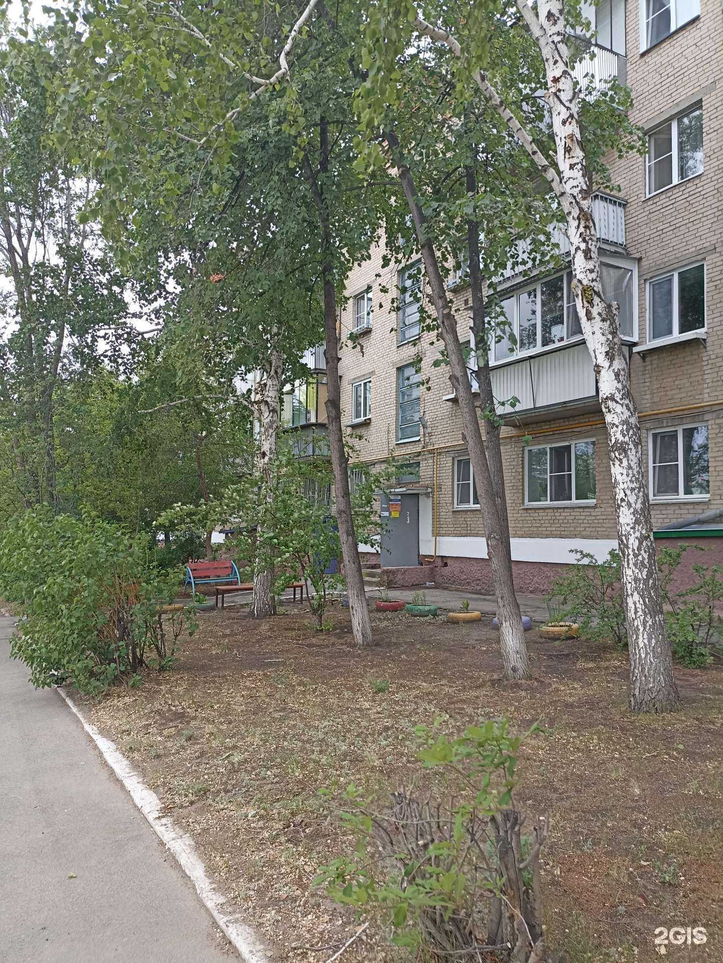 Отзывы на компанию Hair Lab в Троицке c фото - фотография 2 из 2