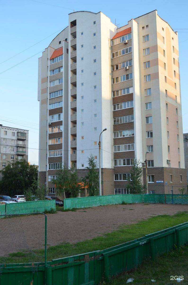 Отзывы на компанию Красивый дворик в Уфе c фото - фотография 2 из 2