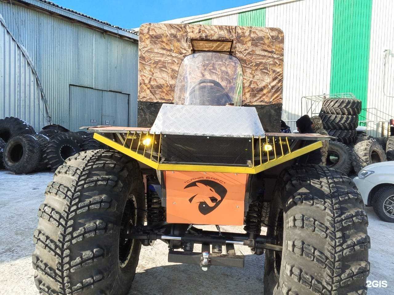 Отзывы на компанию Саха Барс в Якутске c фото