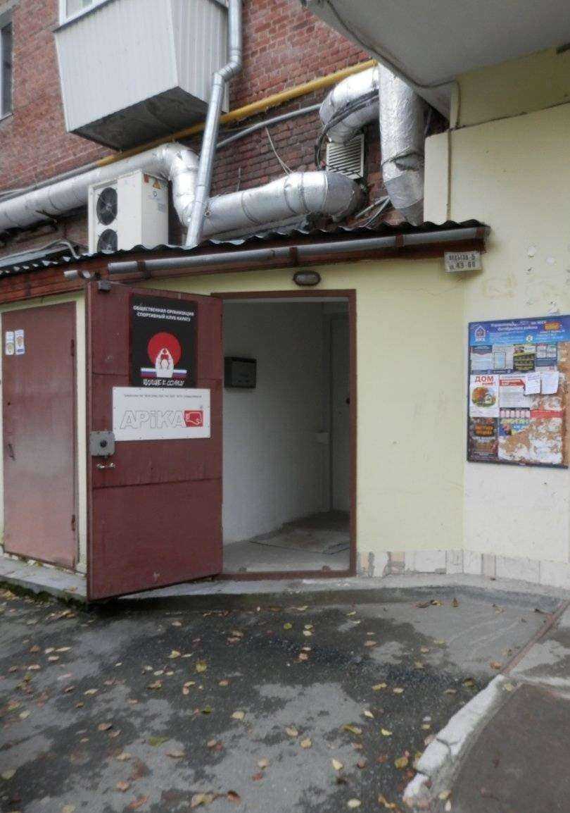 Отзывы на компанию Apika в г. Екатеринбург c фото