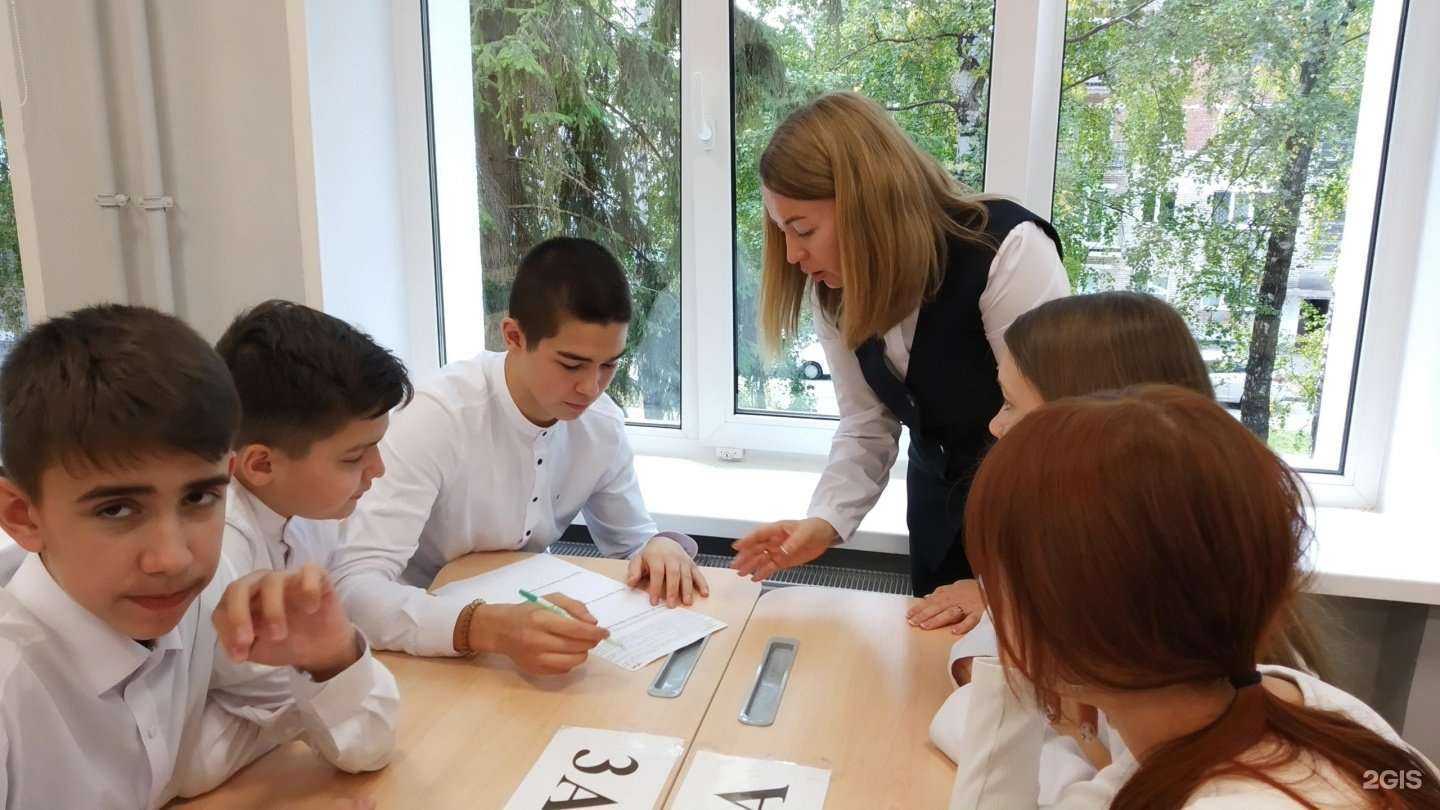 Отзывы на компанию Средняя школа №24 в г. Чебоксары c фото