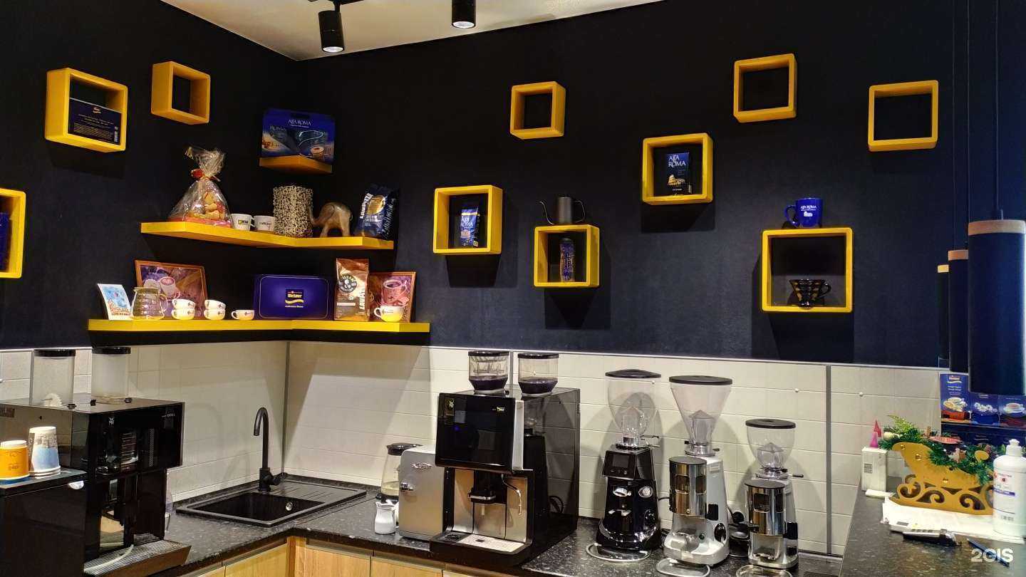 Отзывы на компанию Кофейный мир в Новосибирске c фото