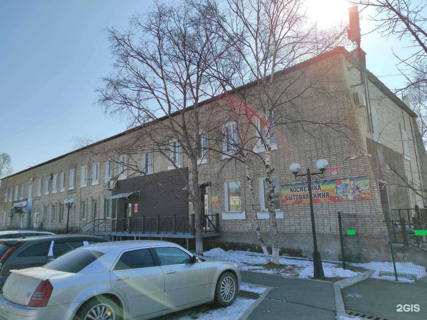 Отзывы на компанию Роял Дент Технолоджи в Находке c фото - фотография 2 из 2