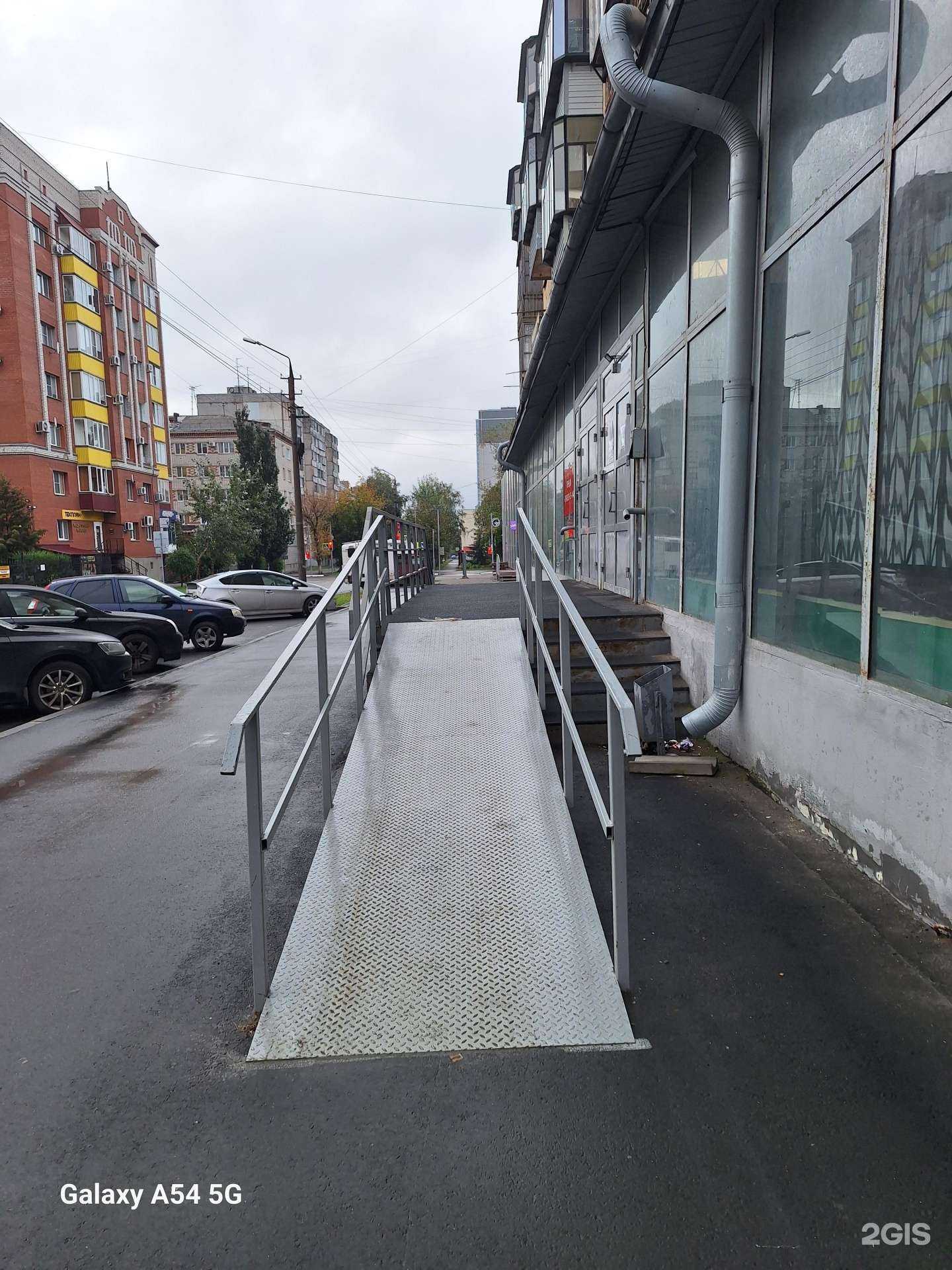 Отзывы на компанию Самокат в г. Курган c фото