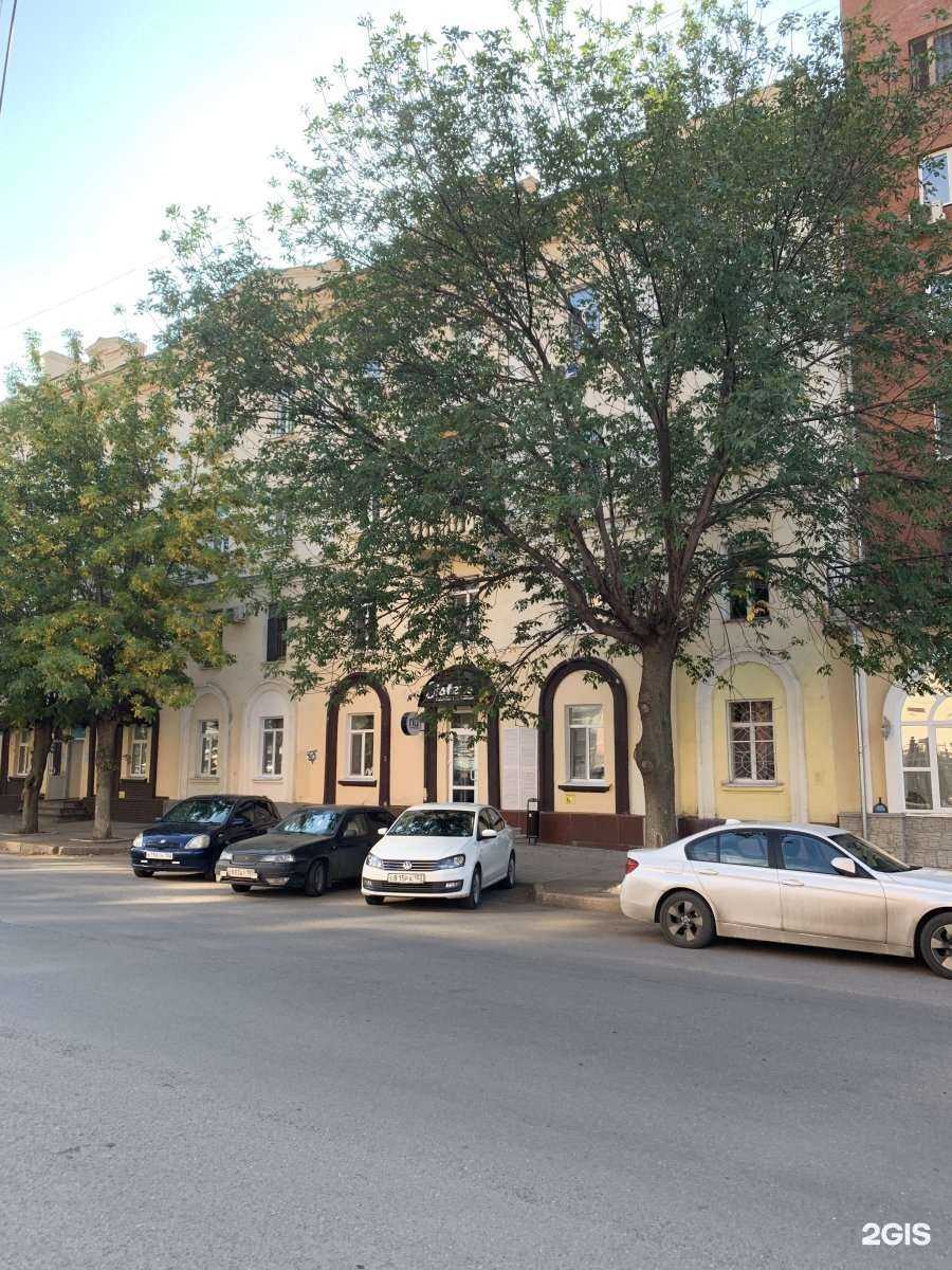 Отзывы на компанию Метод в Уфе c фото - фотография 2 из 2