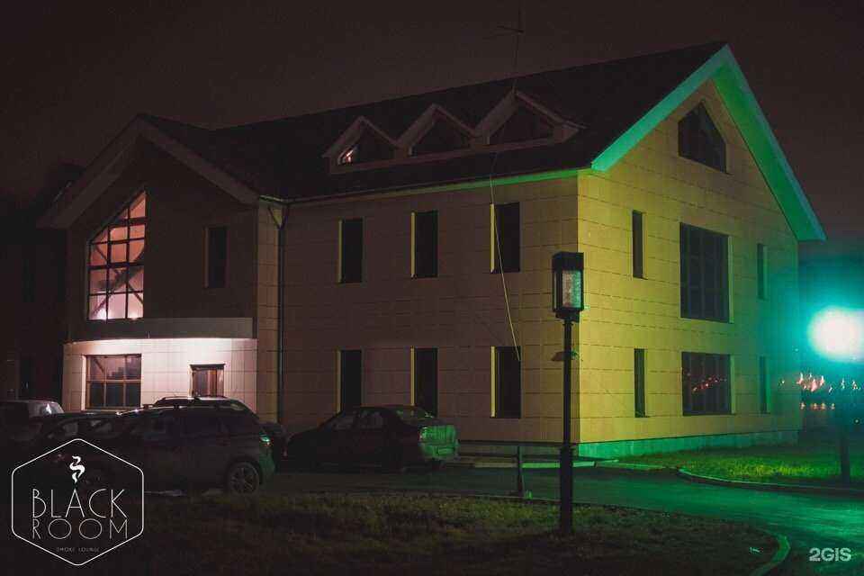 Отзывы на компанию Black room в Северодвинске c фото