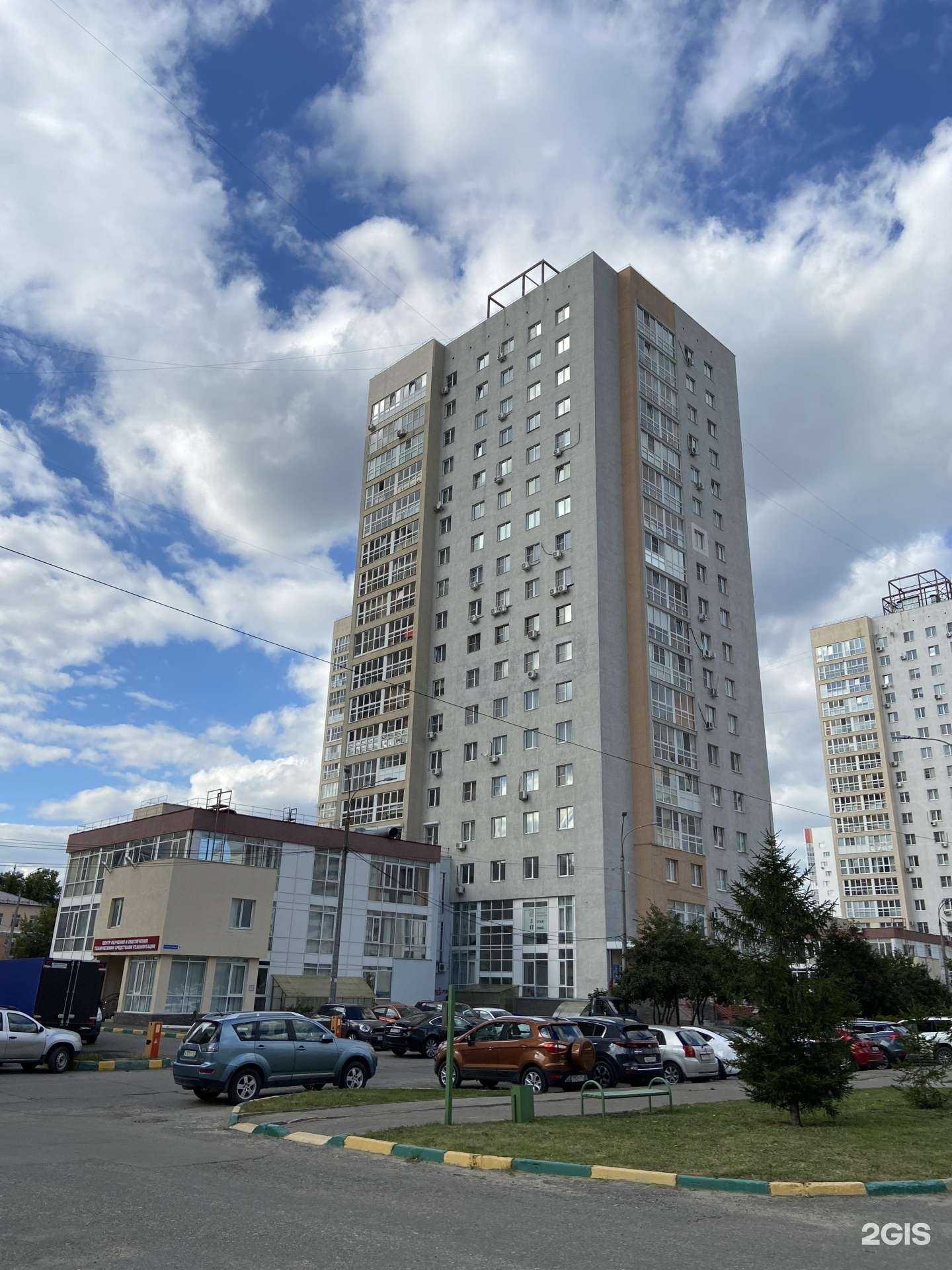 Отзывы на компанию Tvoi.brovi.nn в Нижнем Новгороде c фото - фотография 2 из 2