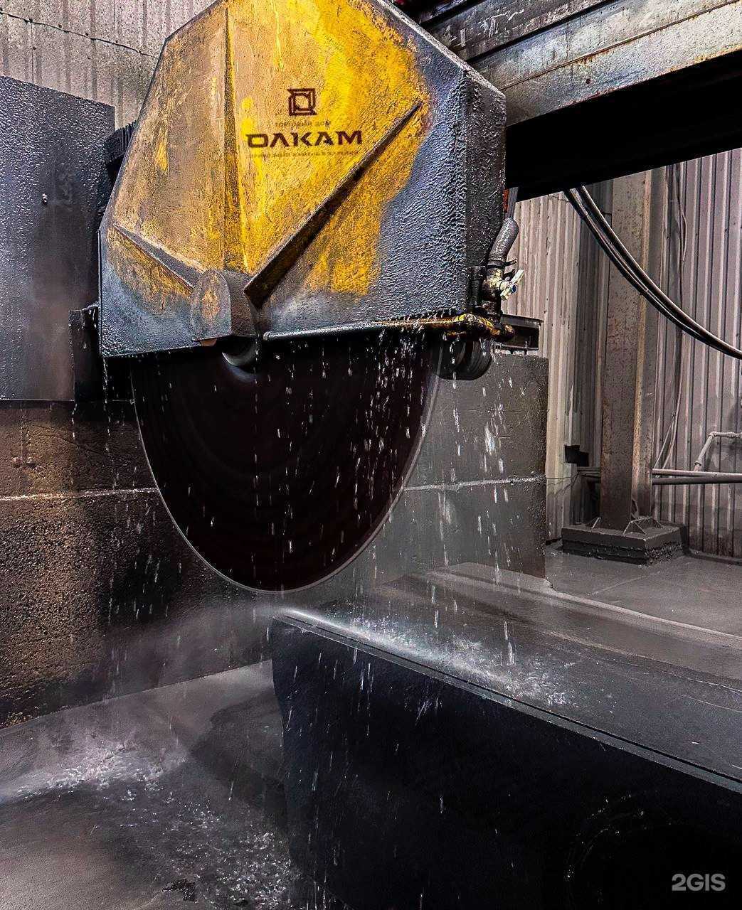 Отзывы на компанию ТД Олкам в Петрозаводске c фото