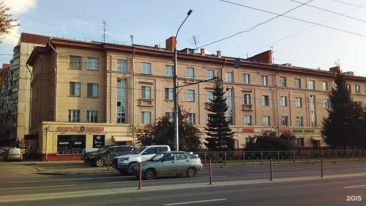 Отзывы на компанию Masfish в Новосибирске c фото - фотография 2 из 2