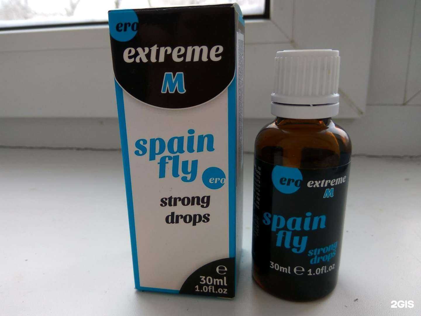 Отзывы на компанию Эросеть в Челябинске c фото