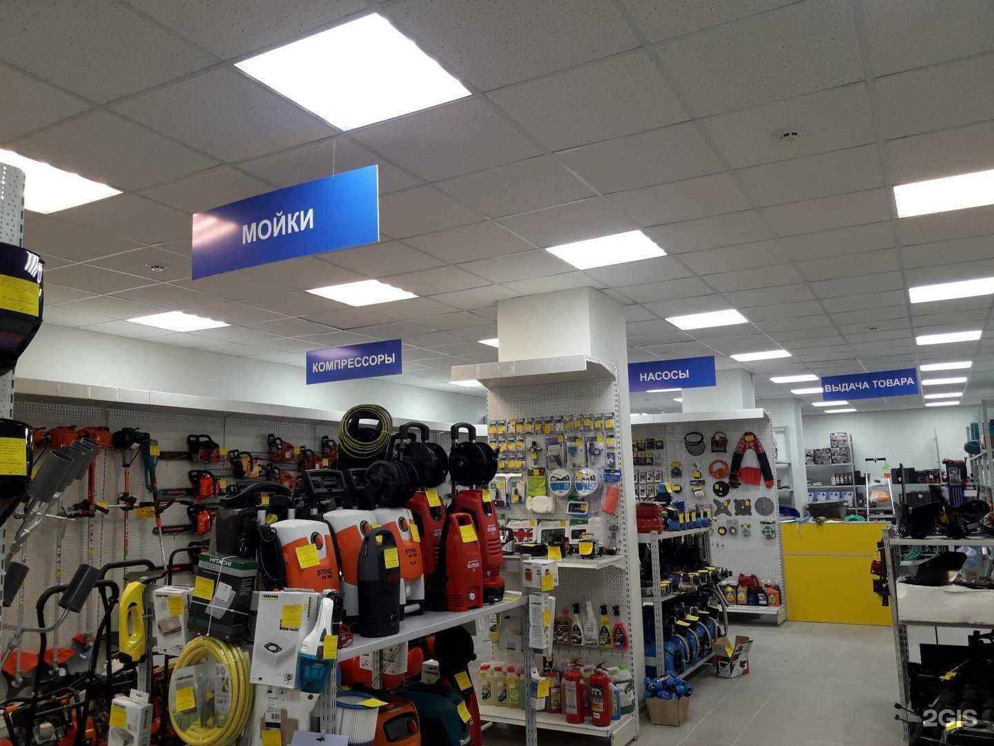 Отзывы на компанию Саморезик.ru в Калуге c фото