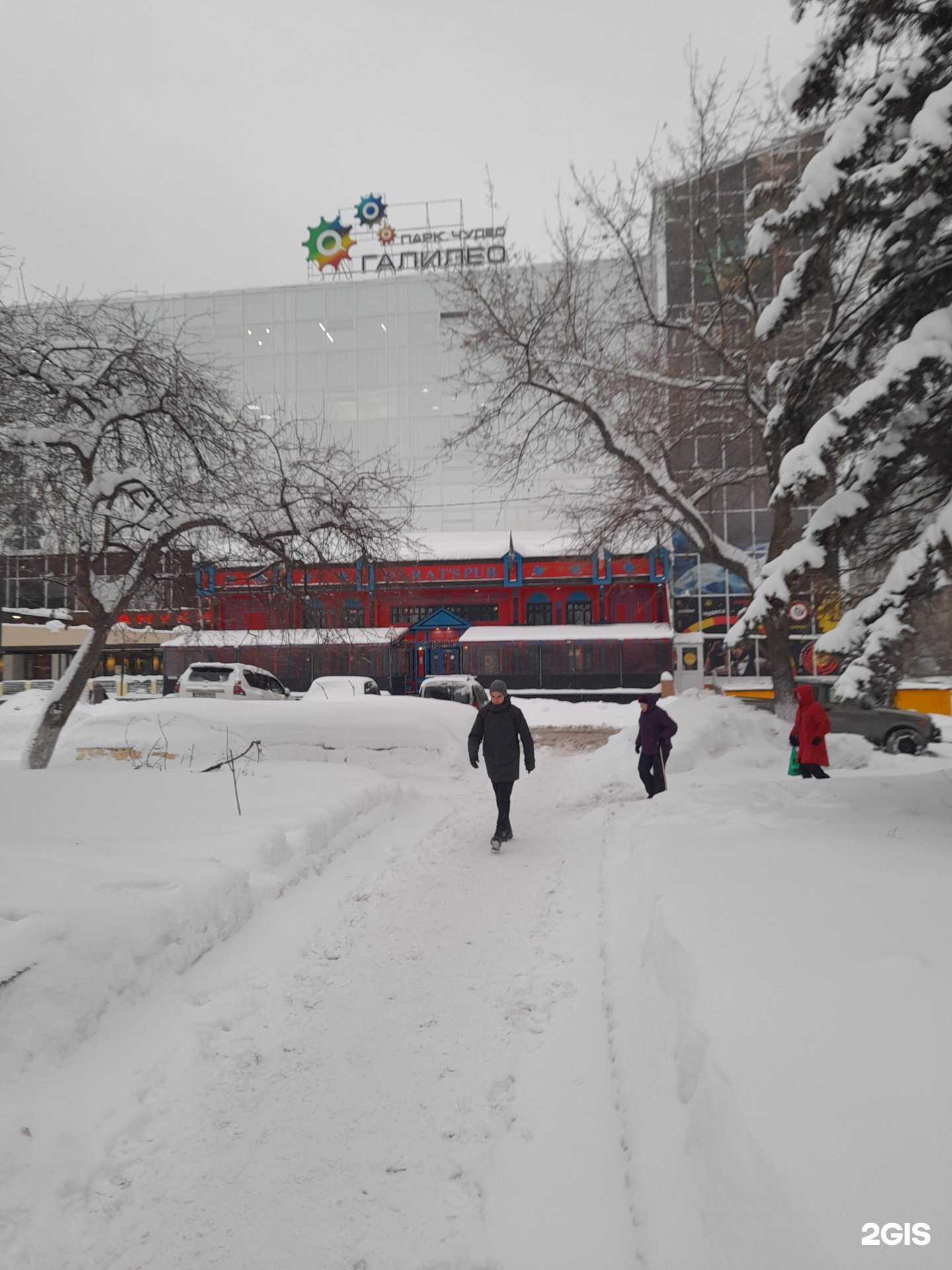 Отзывы на компанию Исправление Кредитной Истории в г. Самара c фото