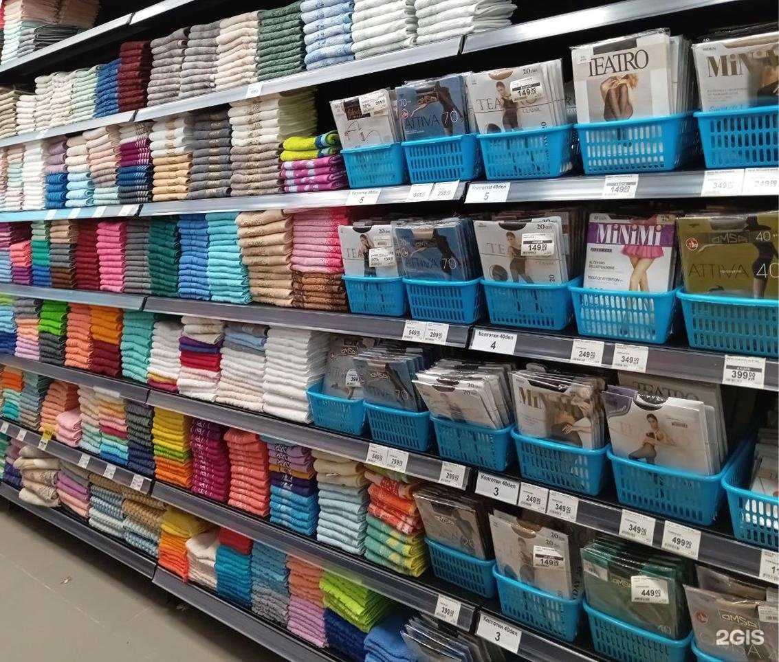 Отзывы на компанию Постелька в г. Кемерово c фото