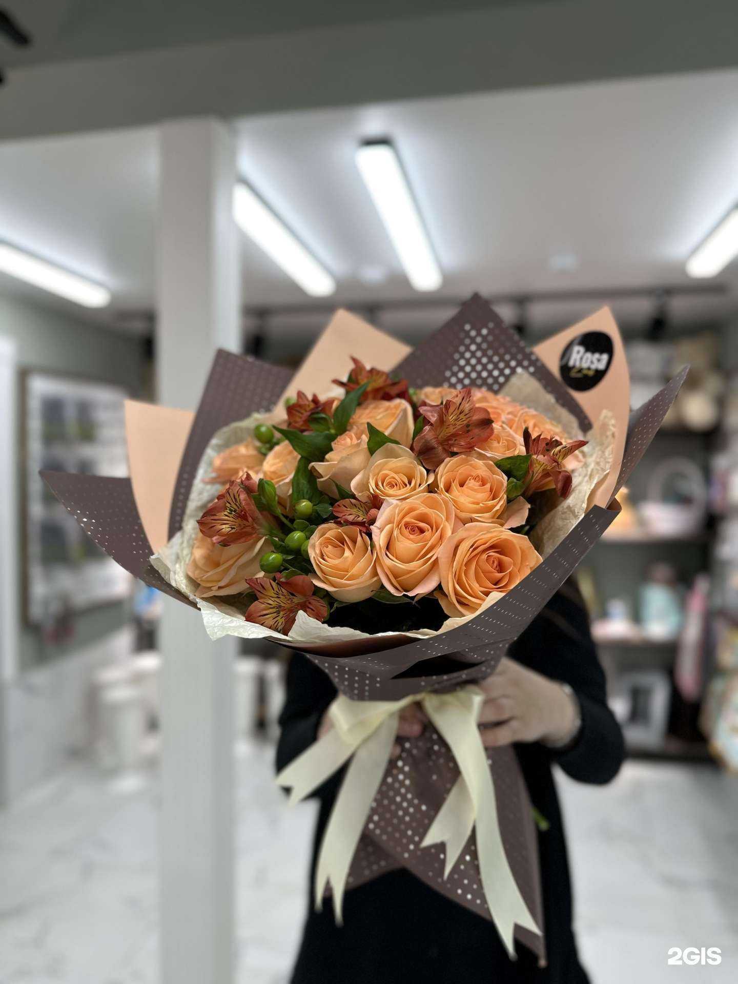 Отзывы на компанию Rosaland в Уссурийске c фото