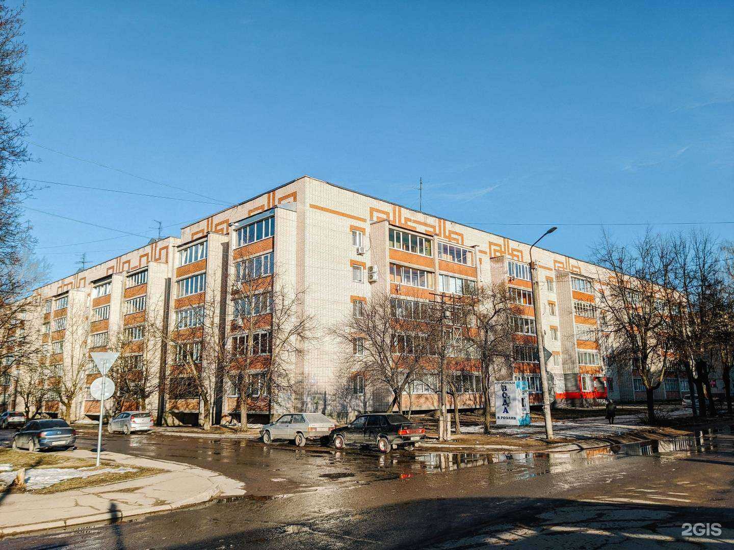 Отзывы на компанию ИТЦ в Смоленске c фото