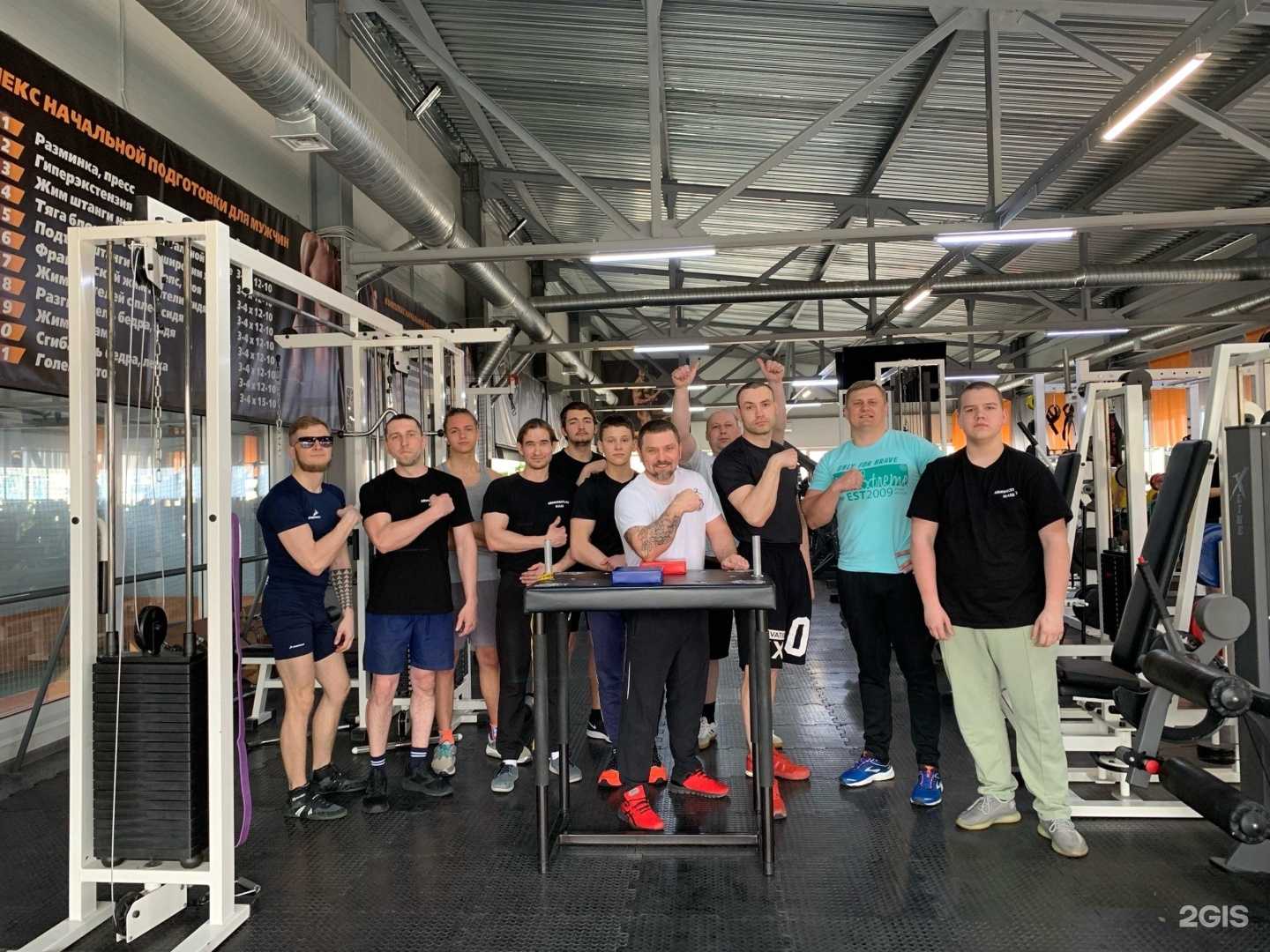 Отзывы на компанию АрмСтронг в г. Миасс c фото