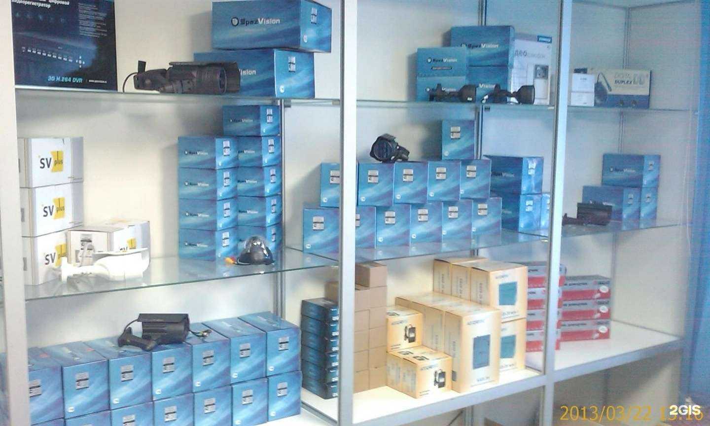 Отзывы на компанию Инком-ресурс в г. Вологда c фото