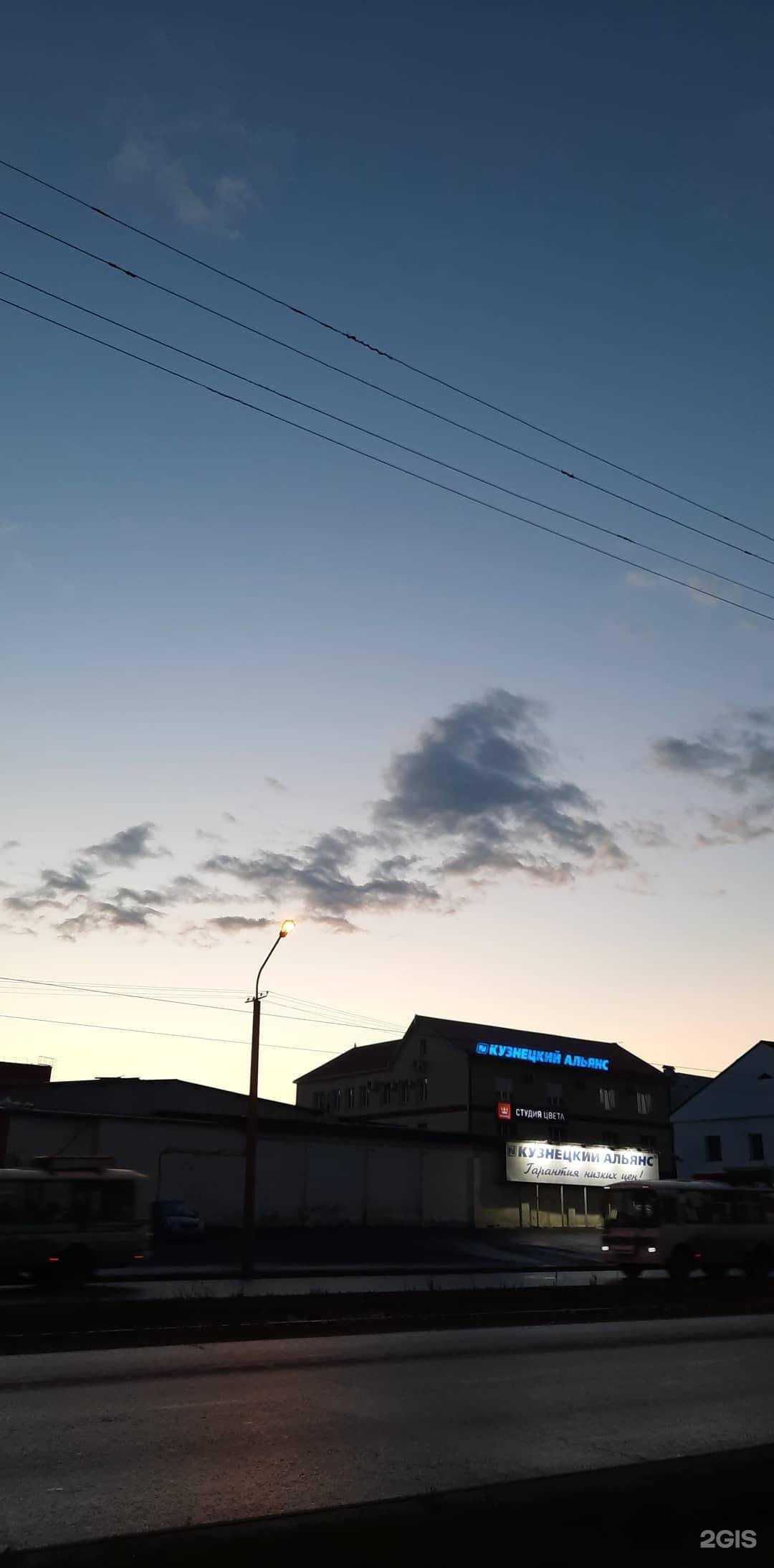 Отзывы на компанию Tikkurila в Кемерове c фото - фотография 2 из 2