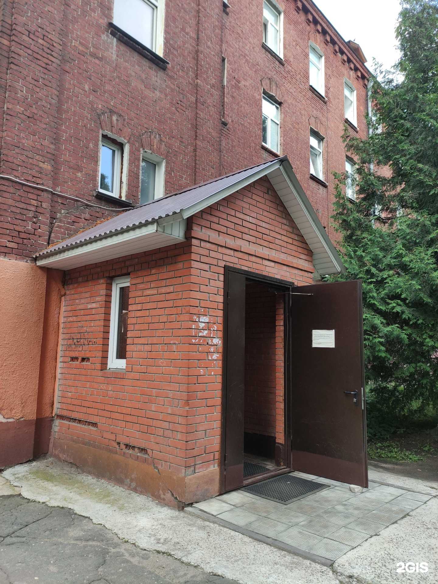 Отзывы на компанию Профбух в г. Реутов c фото