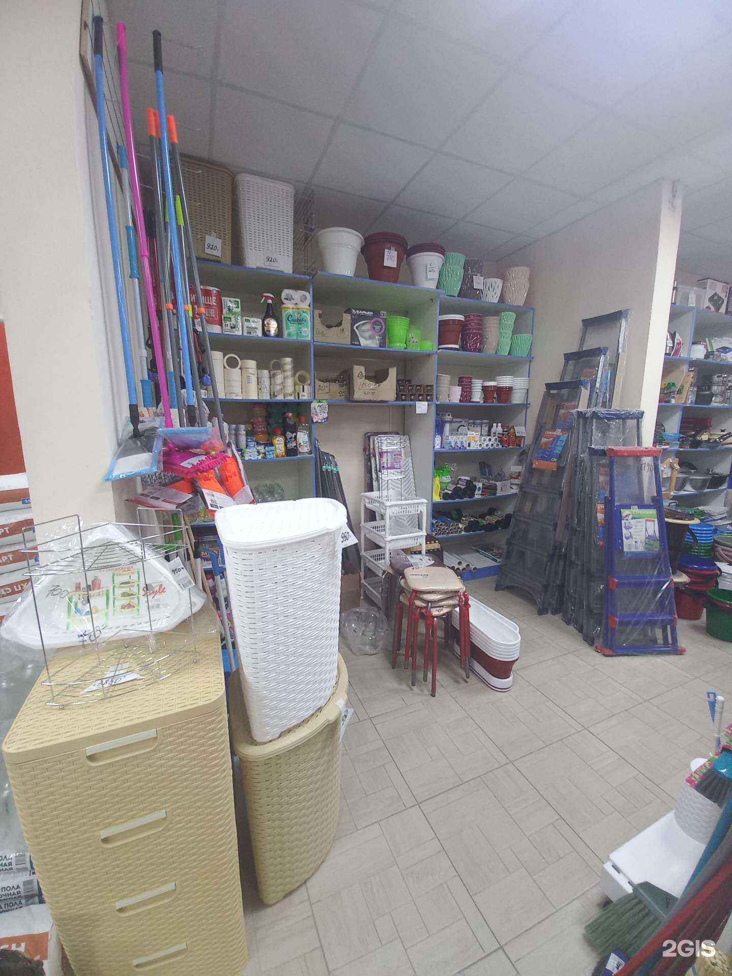 Отзывы на компанию Магазин хозтоваров в Краснодаре c фото