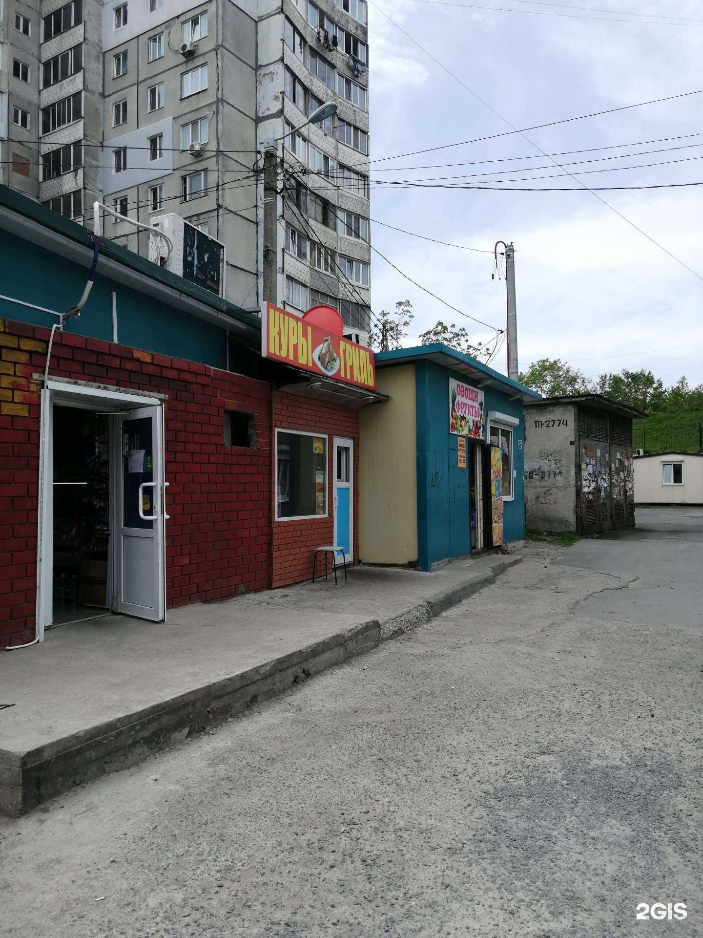 Отзывы на компанию Киоск по продаже курицы-гриль в г. Владивосток c фото