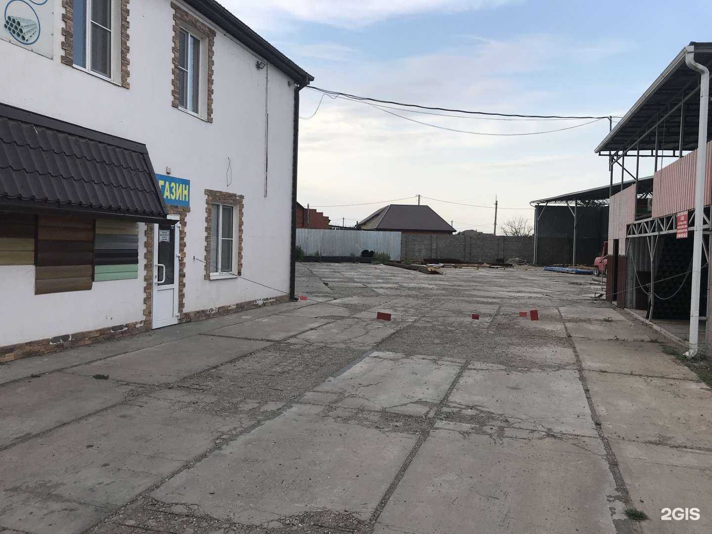 Отзывы на компанию СтройДвор Финская Кровля в Астрахани c фото - фотография 2 из 2