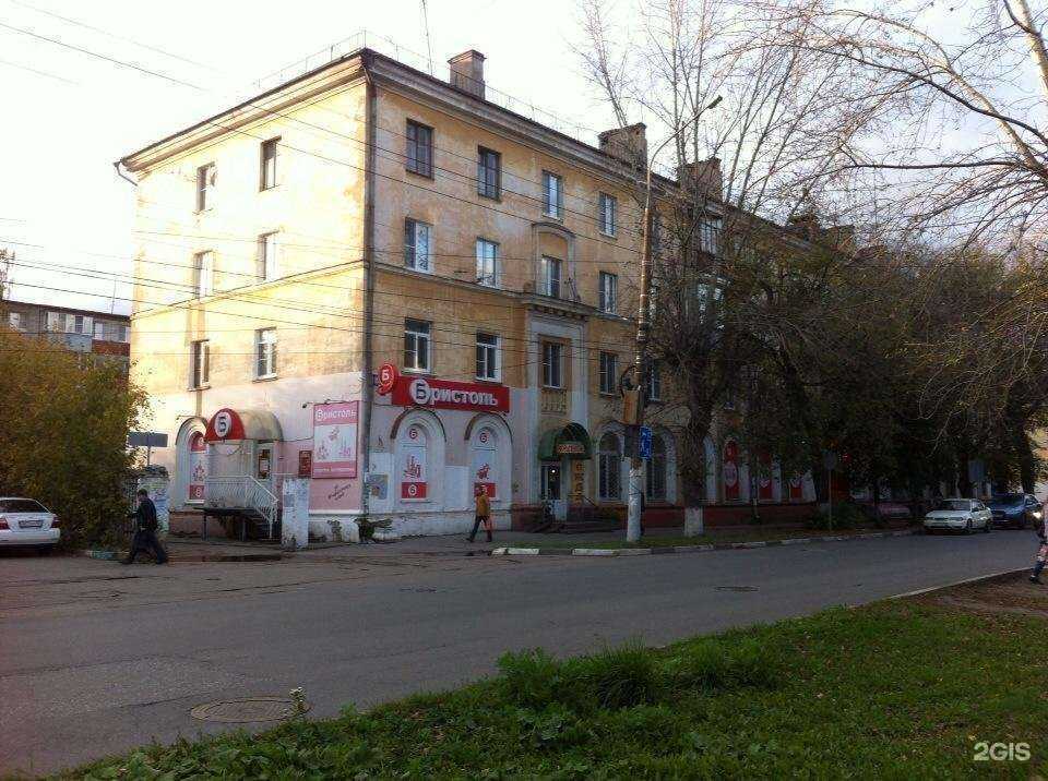 Отзывы на компанию Ночка в Нижнем Новгороде c фото - фотография 2 из 2
