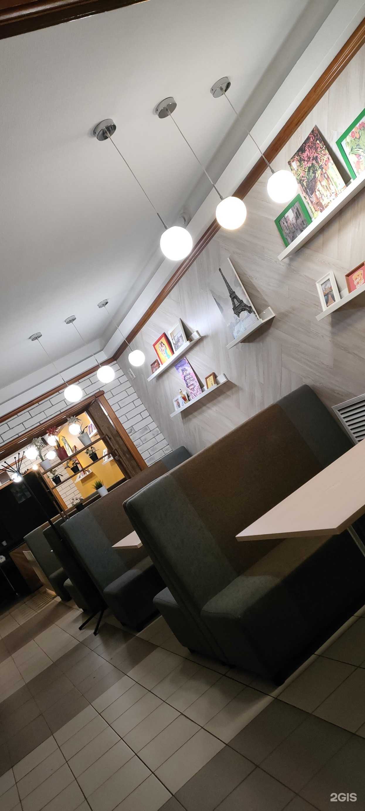 Отзывы на компанию Aquarela в г. Сатка c фото