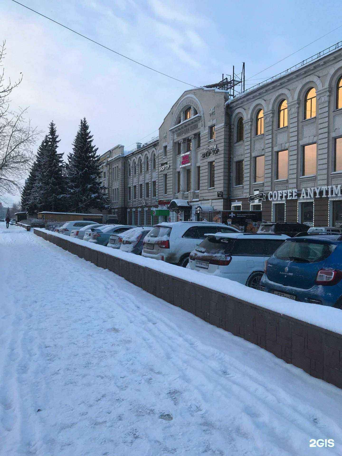 Отзывы на компанию Gasanova cosmetology в Омске c фото - фотография 2 из 2