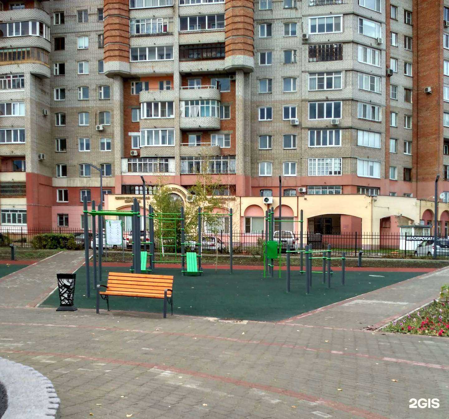 Отзывы на компанию Русшина в Омске c фото - фотография 2 из 2