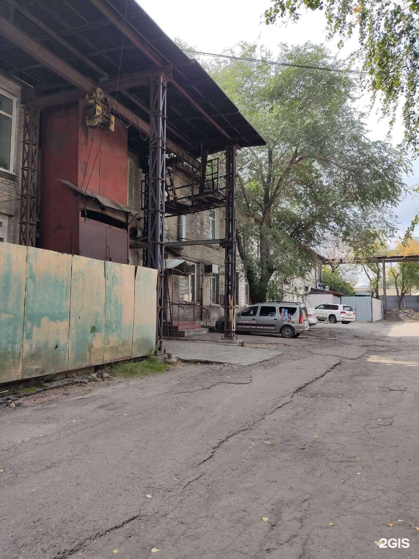 Отзывы на компанию Реклама Сити в Барнауле c фото - фотография 2 из 2