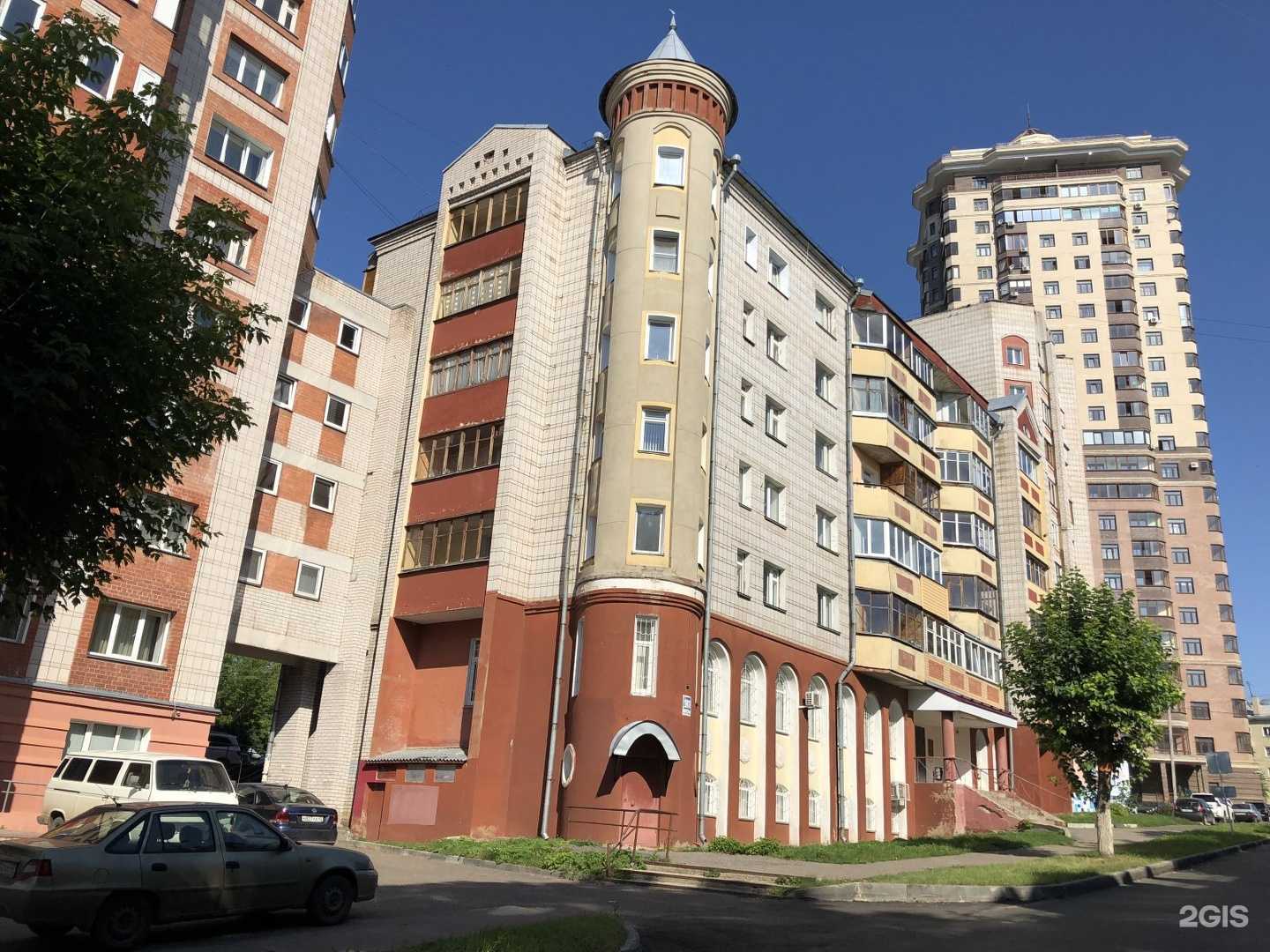 Отзывы на компанию Клиника КГМУ в Кирове c фото - фотография 2 из 2